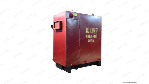 Промышленный котел 0.3 МВт на дровах